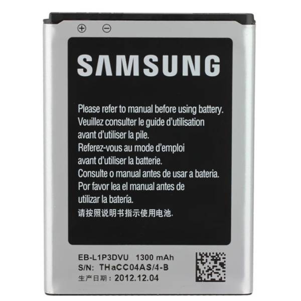 Samsung Batería Eb-l1p3dvu (fame)