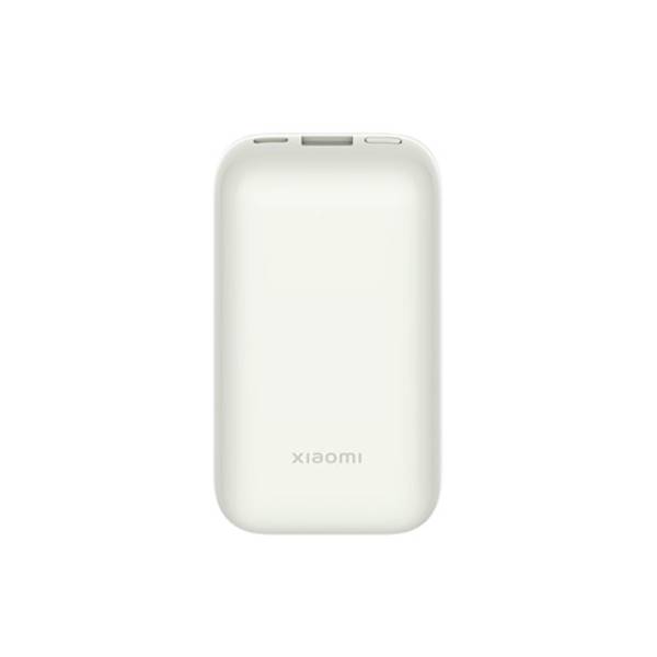 Powerbank Xiaomi 10000mah Pocket Pro Blanco (bhr5909gl)
