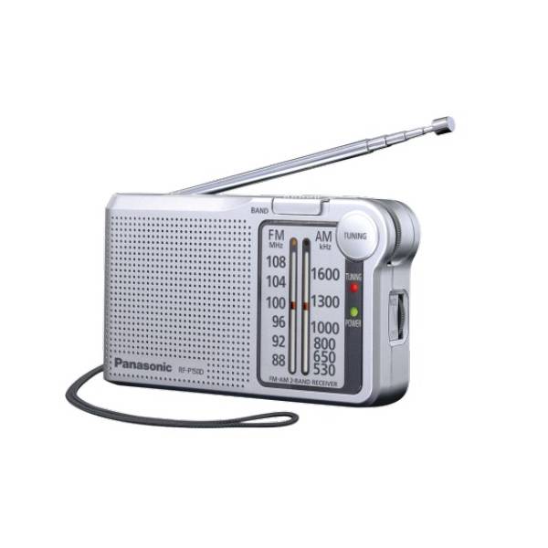 Panasonic Rf-p150 Radio Portátil Am/fm Pilas Plata